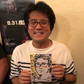 池田隆史 おんせんキャンパススタッフ写真
